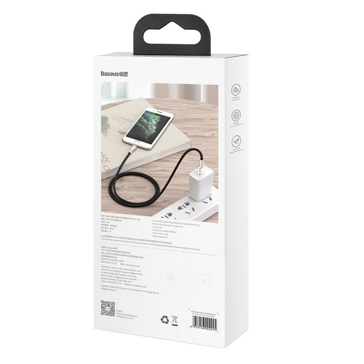Lightning Kabelis Baseus Cafule 1 m